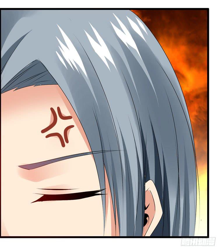 欢迎加入&ldquo;27&rdquo;俱乐部（上）-第57话