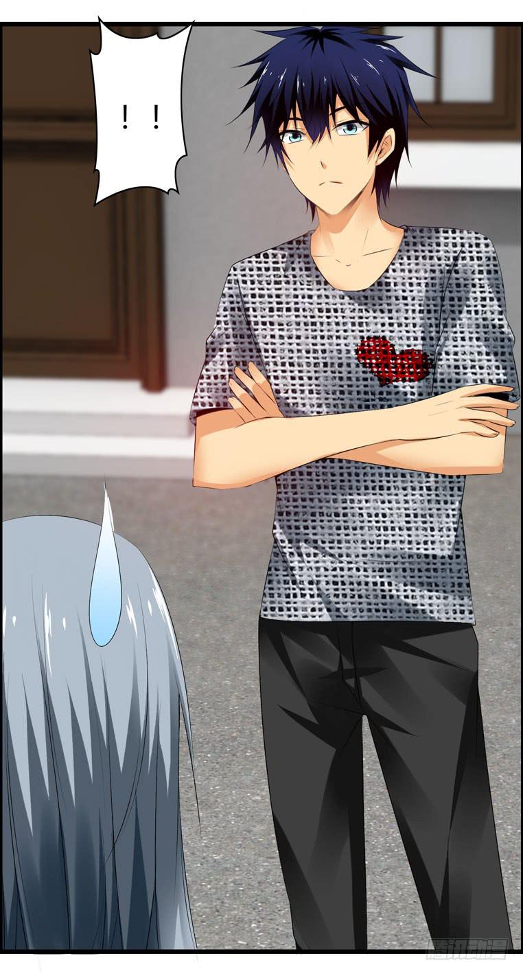 欢迎加入&ldquo;27&rdquo;俱乐部（上）-第57话