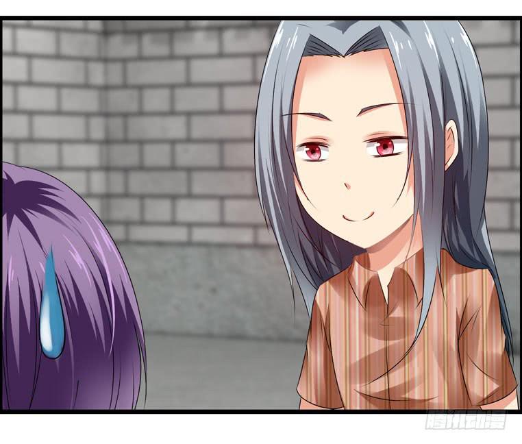 欢迎加入&ldquo;27&rdquo;俱乐部（上）-第57话