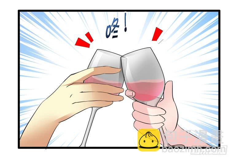 仇人马珂-第59话