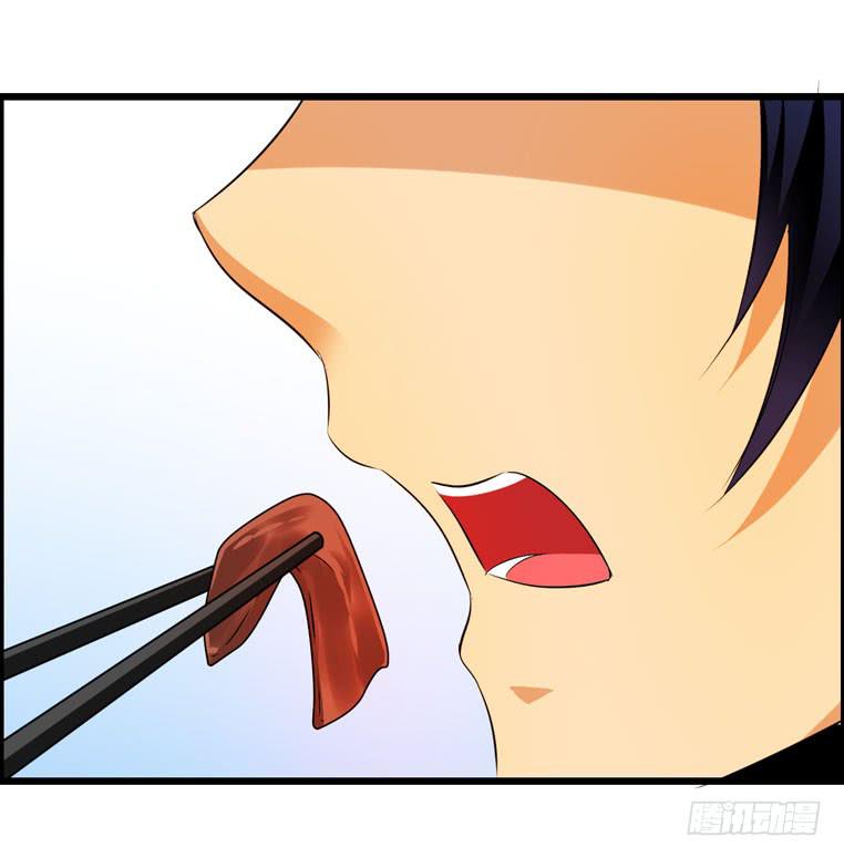 仇人马珂-第59话