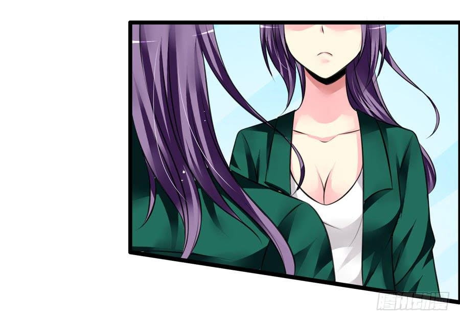 变态！色狼！(1/2)-第7话