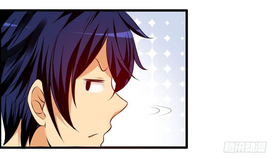 变态！色狼！(1/2)-第7话