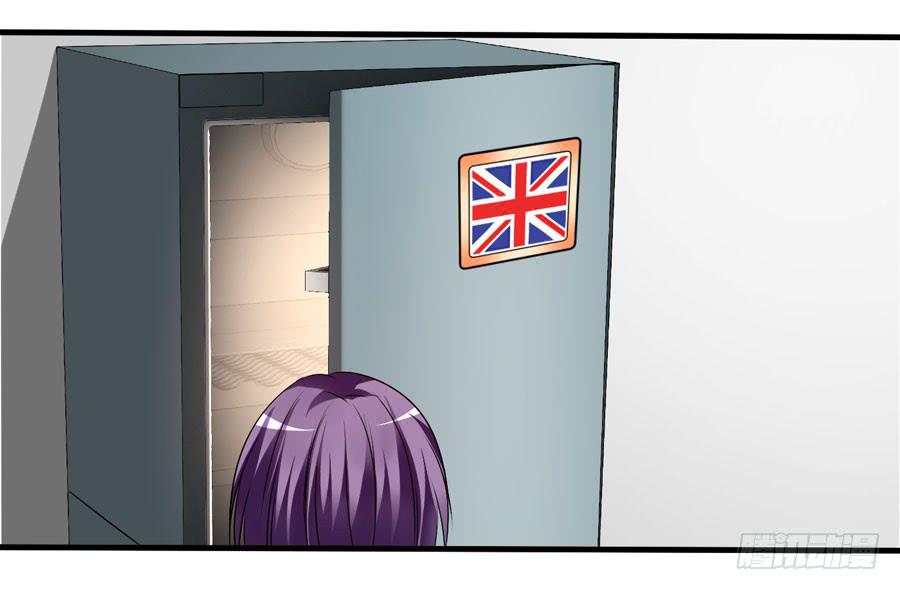 变态！色狼！(1/2)-第7话