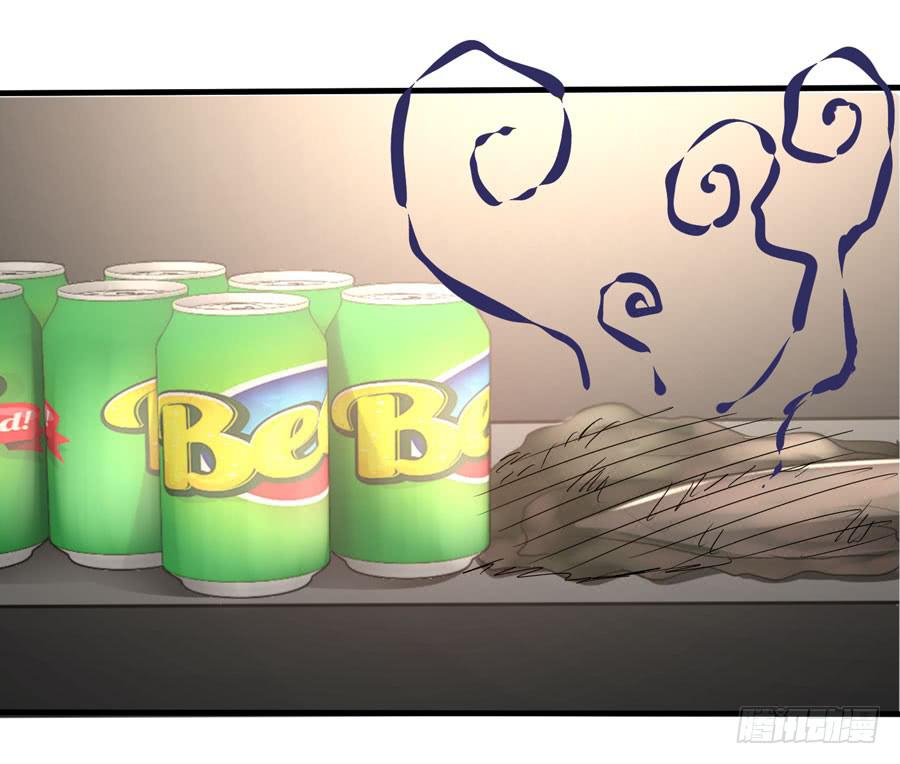 变态！色狼！(1/2)-第7话