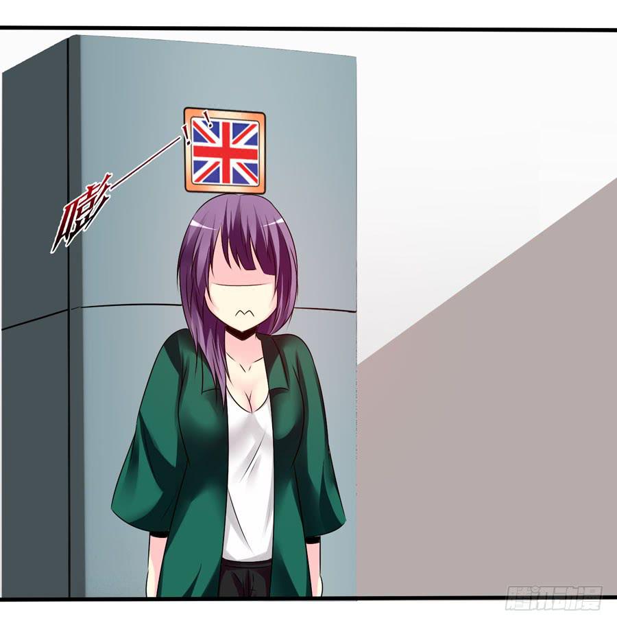 变态！色狼！(1/2)-第7话