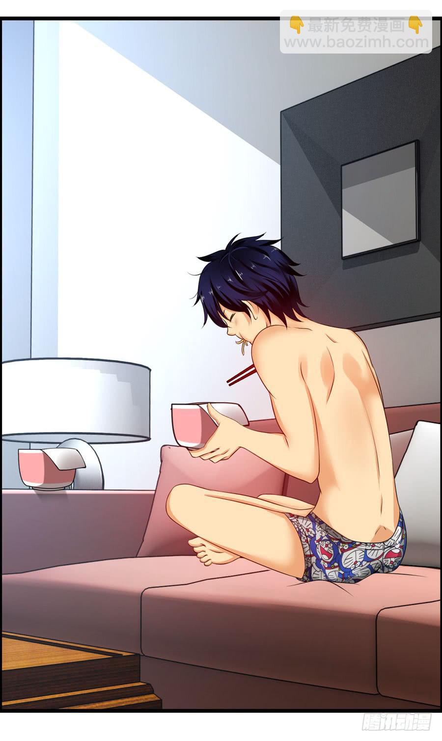 变态！色狼！(1/2)-第7话