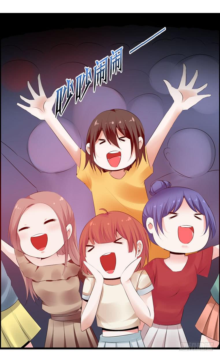 校园往事（下）-第61话