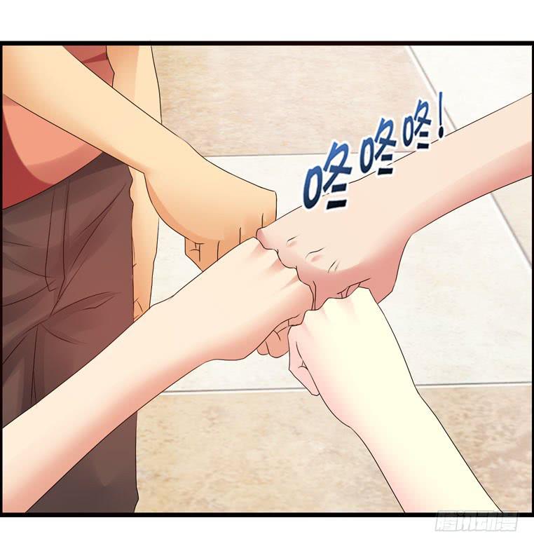 撸起袖子就是干-第63话