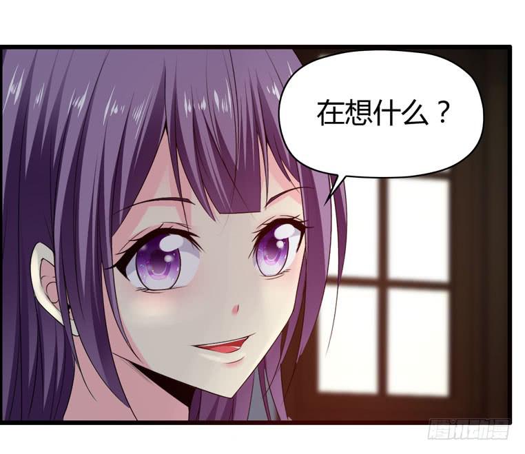 撸起袖子就是干-第63话