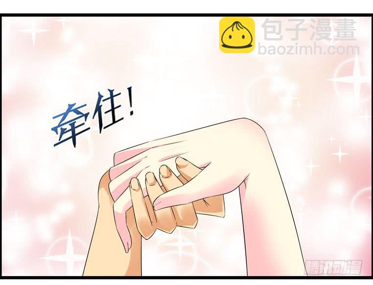 撸起袖子就是干-第63话