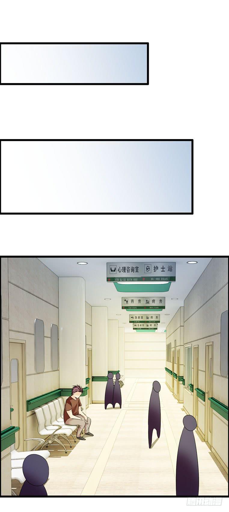 各自的决意-第65话