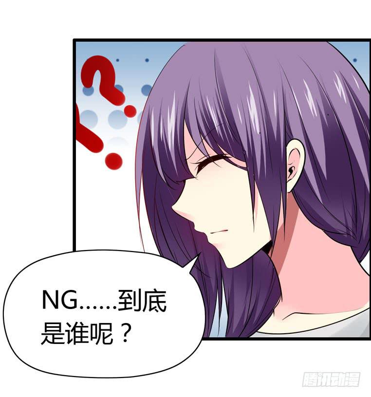 谭飞的偶像-第67话