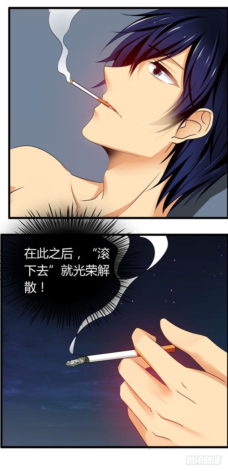 谭飞的偶像-第67话