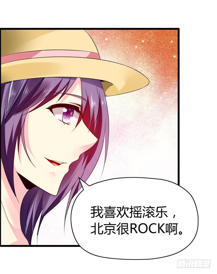 摇滚吧！少女-第69话