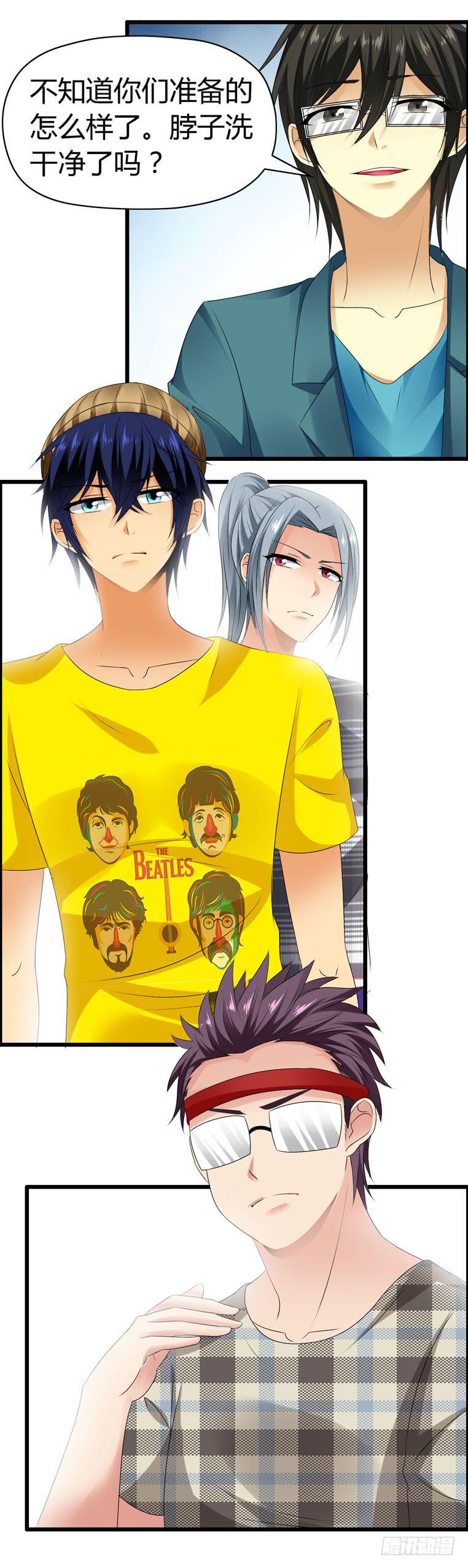 摇滚吧！少女-第69话