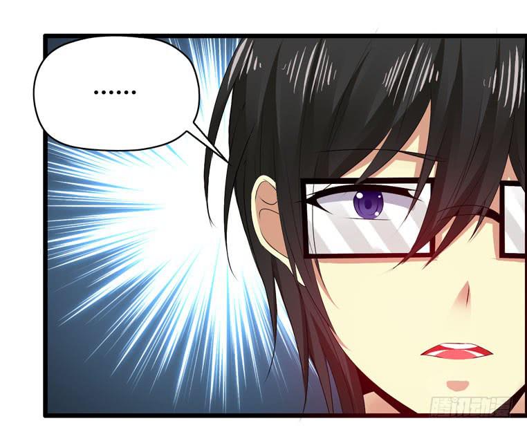 摇滚吧！少女-第69话