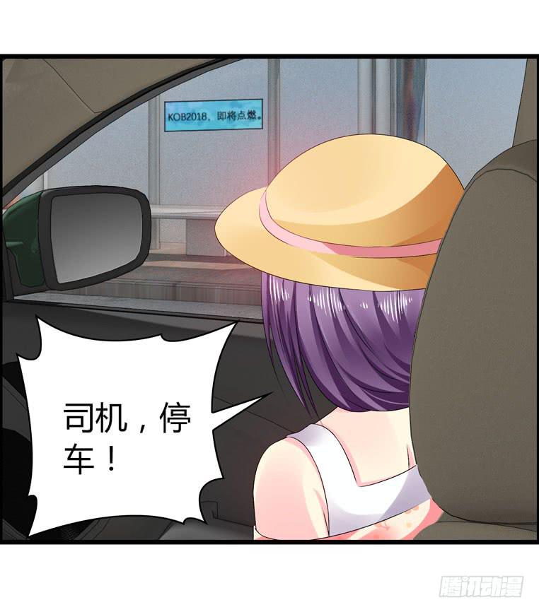 摇滚吧！少女-第69话