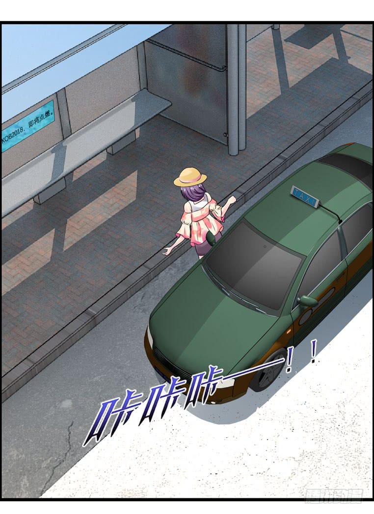 摇滚吧！少女-第69话