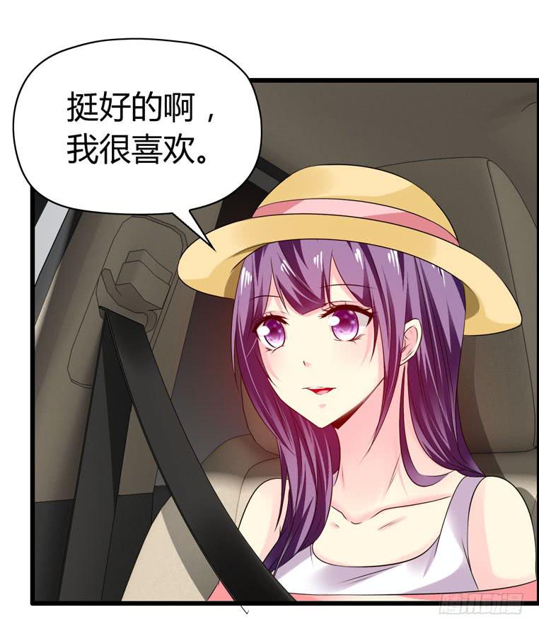 摇滚吧！少女-第69话