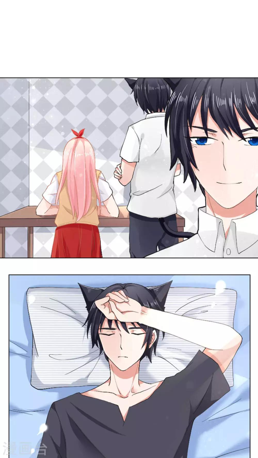 第51话(1/2)-第51话