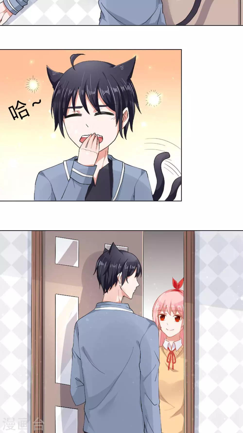 第51话(1/2)-第51话