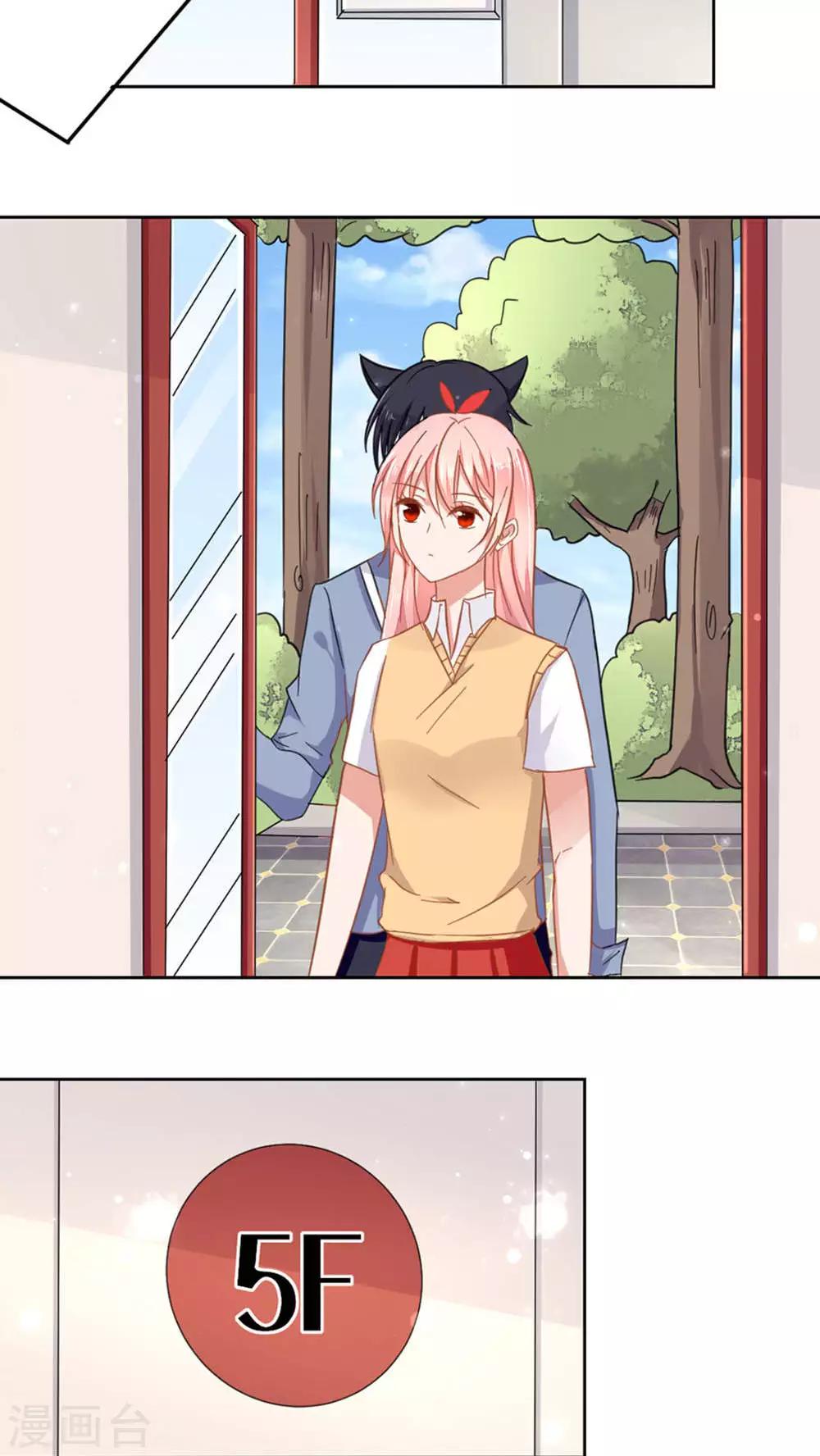 第51话(1/2)-第51话