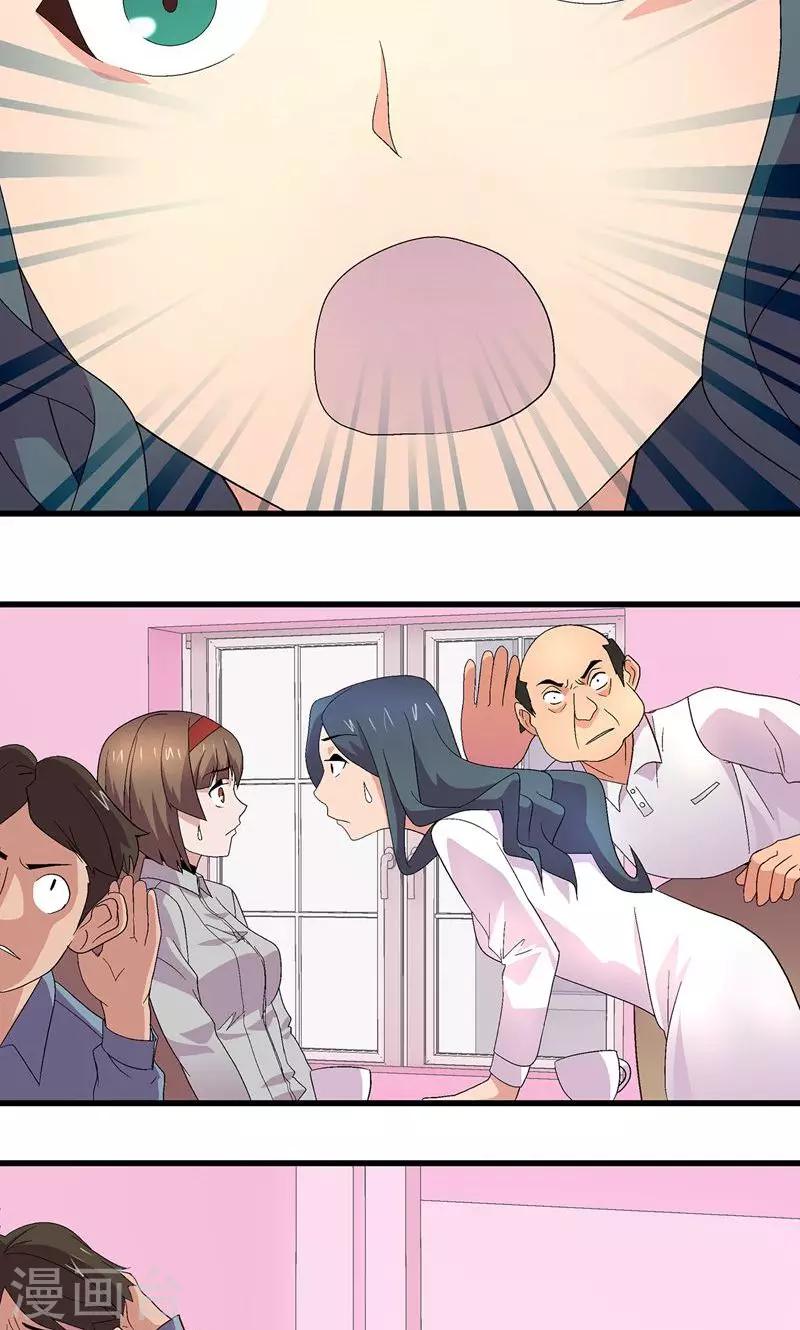 第7话 一起脱衣服-第7话