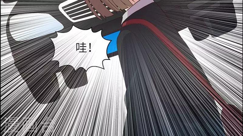 第9话 睡姿真差-第9话