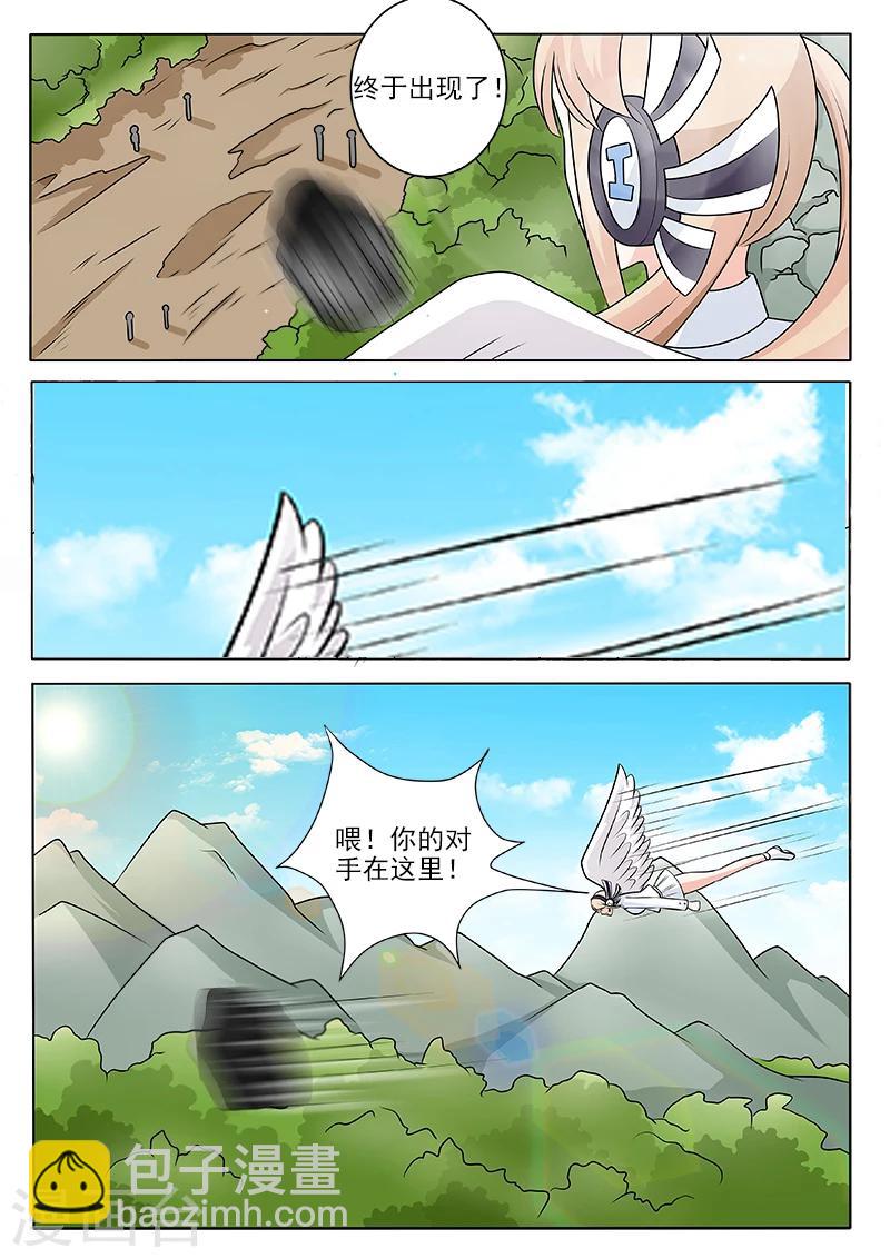 第45话 疯癫大佛的搅局-第45话