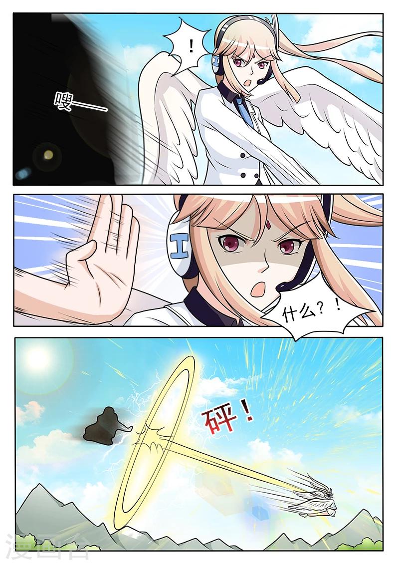 第45话 疯癫大佛的搅局-第45话