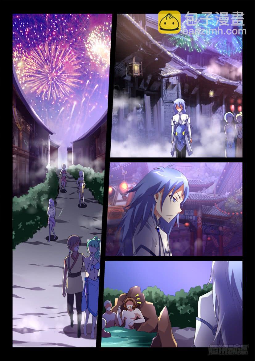 123.没有神的世界（四）-第123话