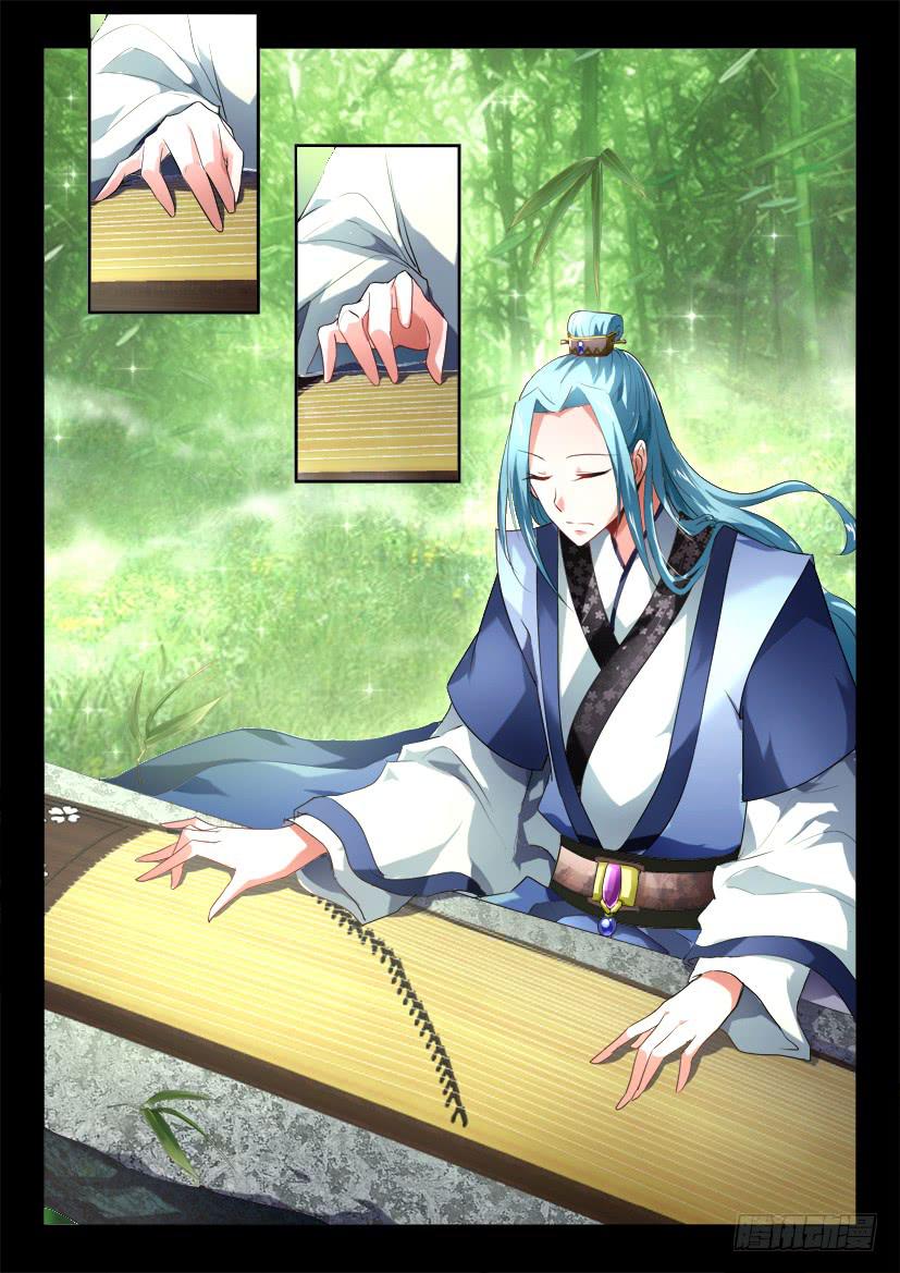 137.又见修罗场！（二）-第137话