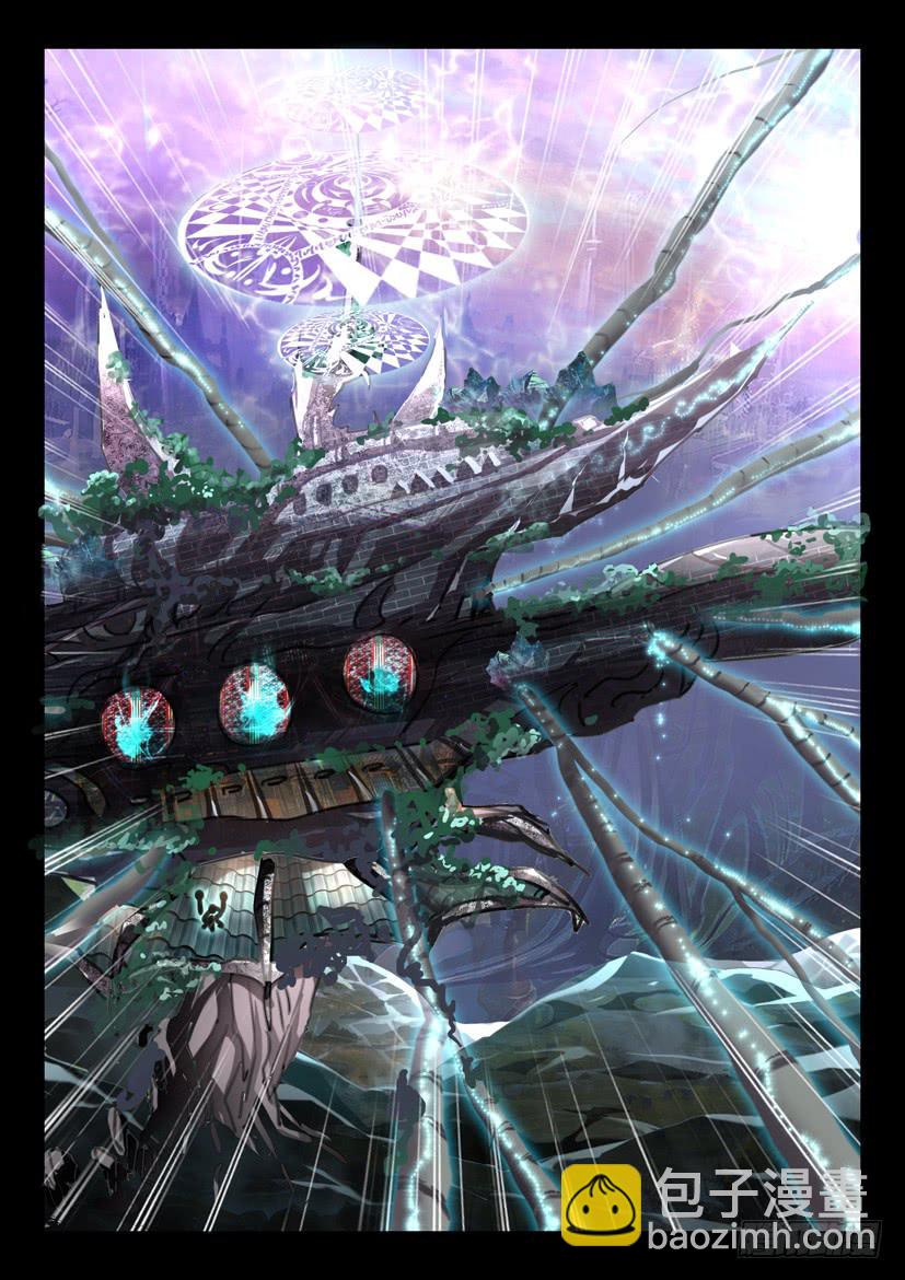 141.传承之地（二）-第141话