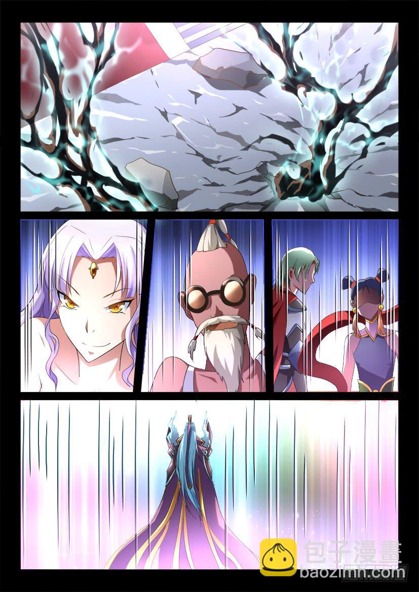 151.悖德之人（二）-第151话