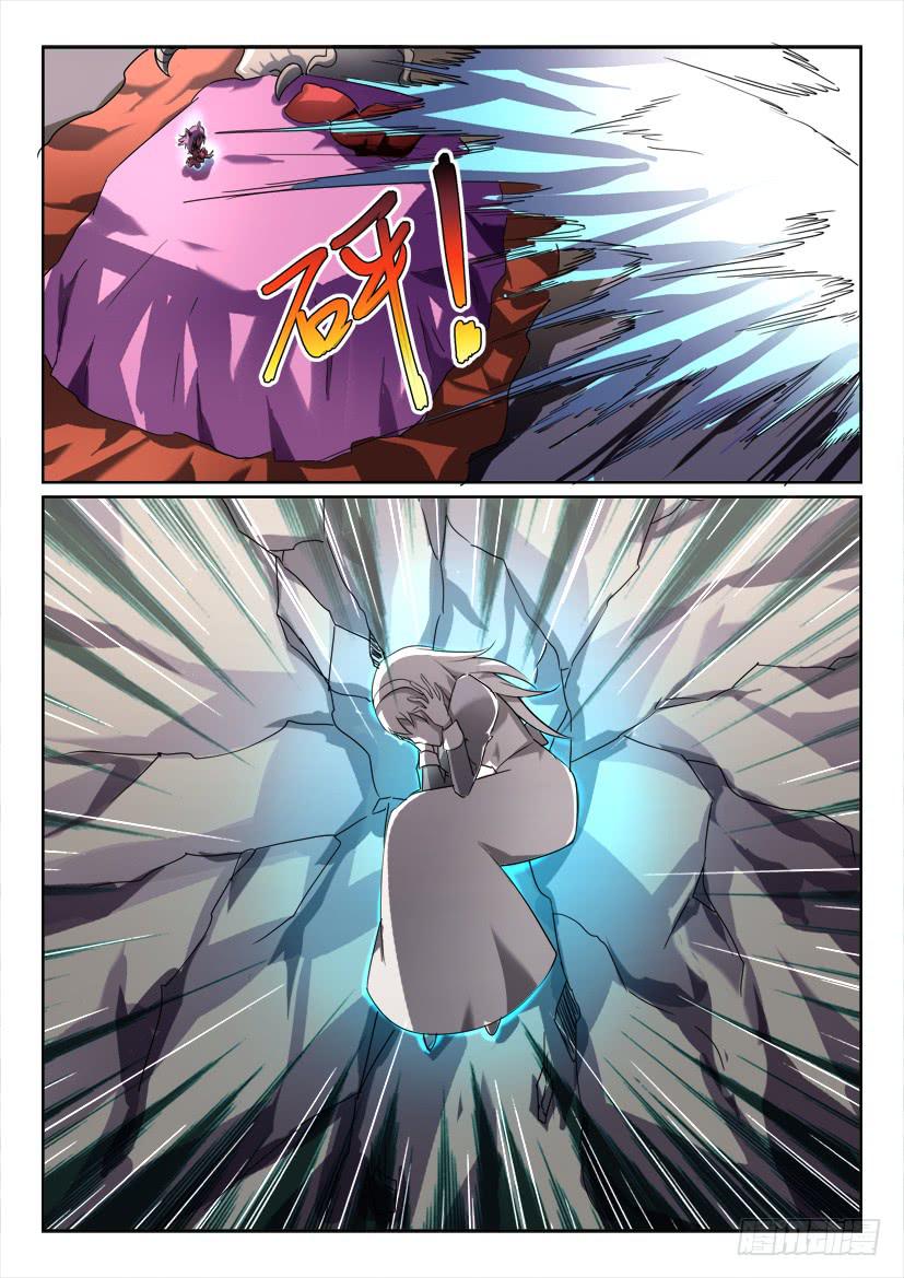 163.无法呼吸的夜晚！（一）-第163话