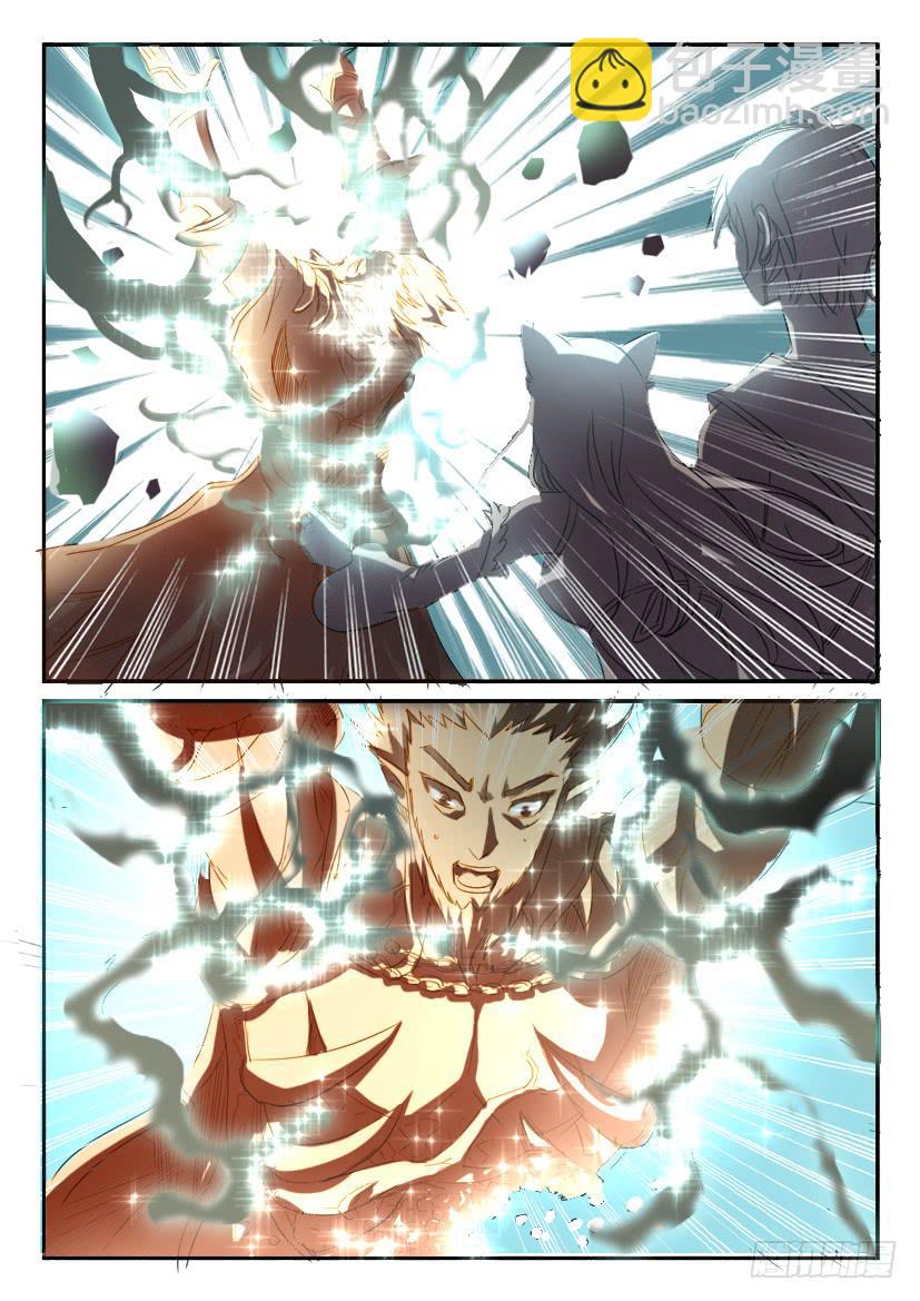 179.凶手的不在场证明-第179话