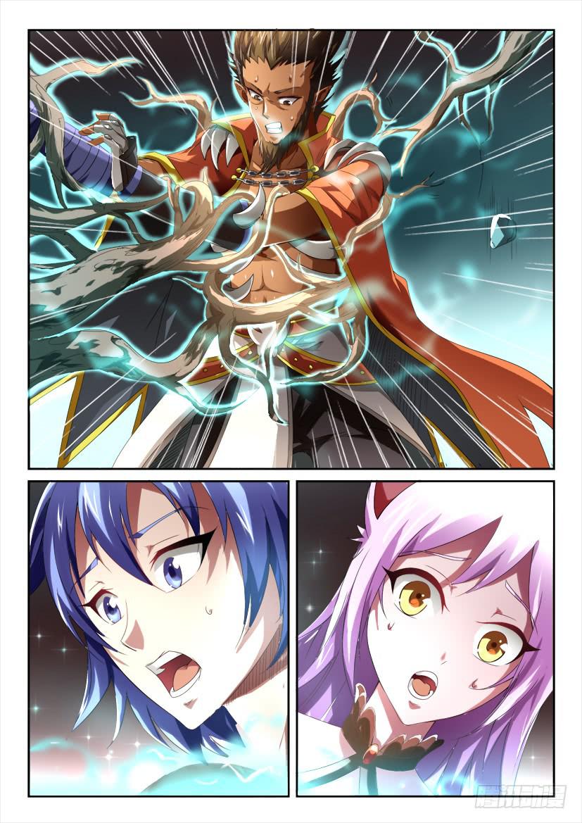 179.凶手的不在场证明-第179话