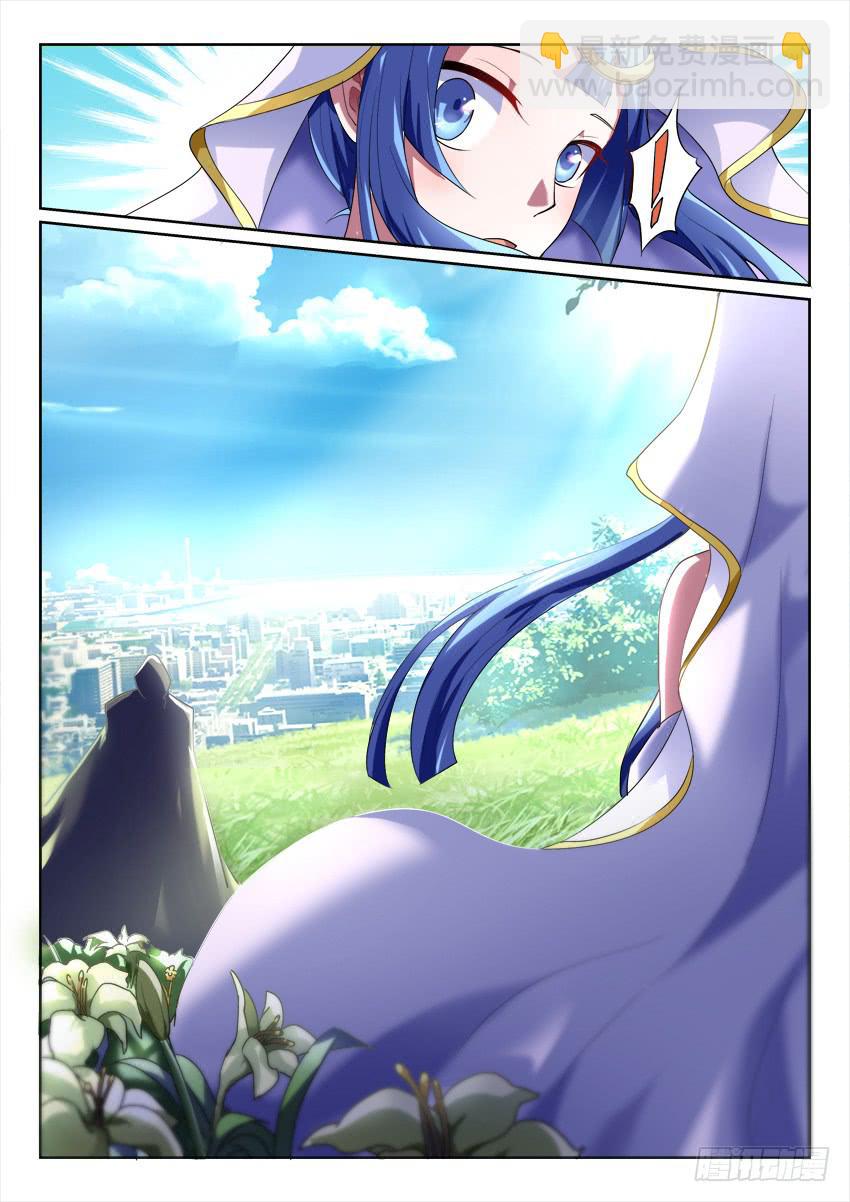 123.终章：相逢即是孽缘之时-第203话