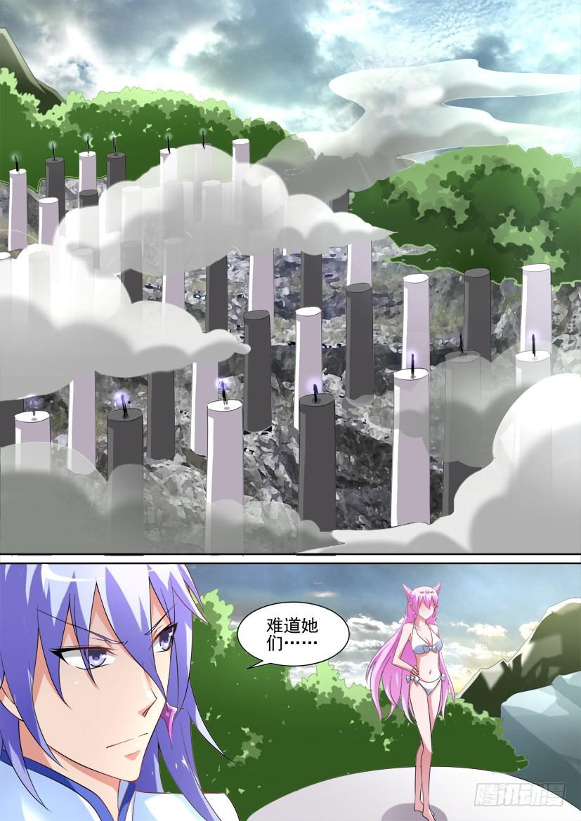 49.神圣裁决-第49话