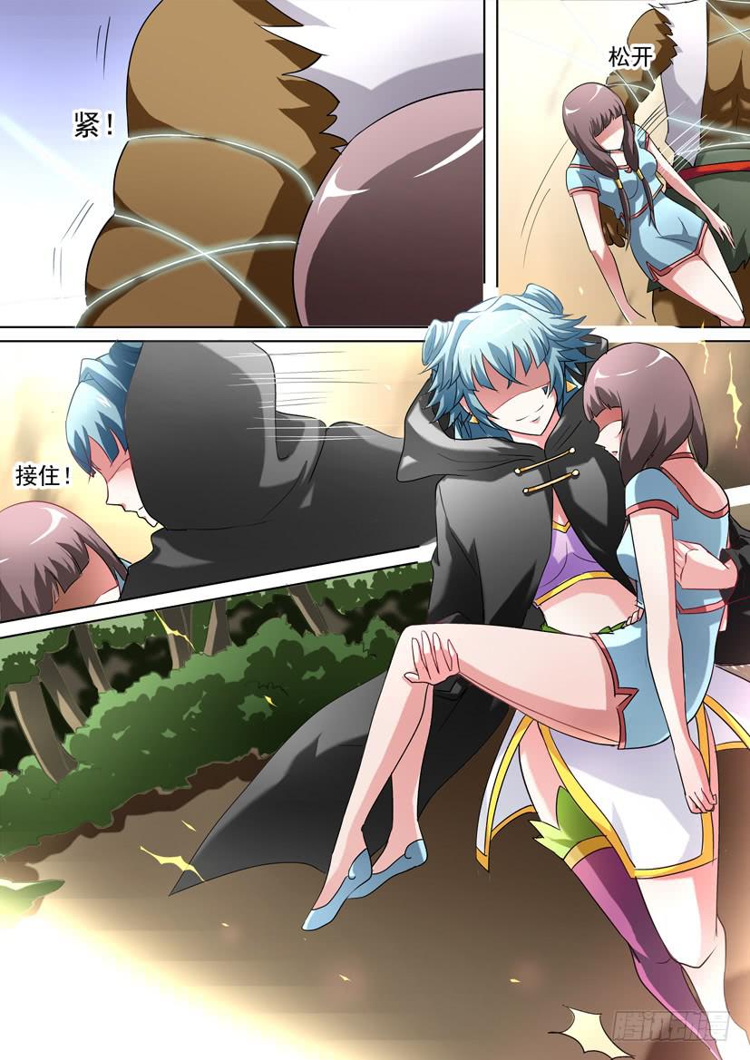 55、我的妹妹不可能那么恐怖！-第55话