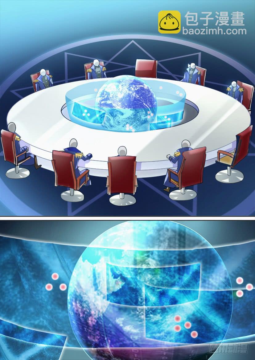 79.蠢蠢欲动（中）-第79话