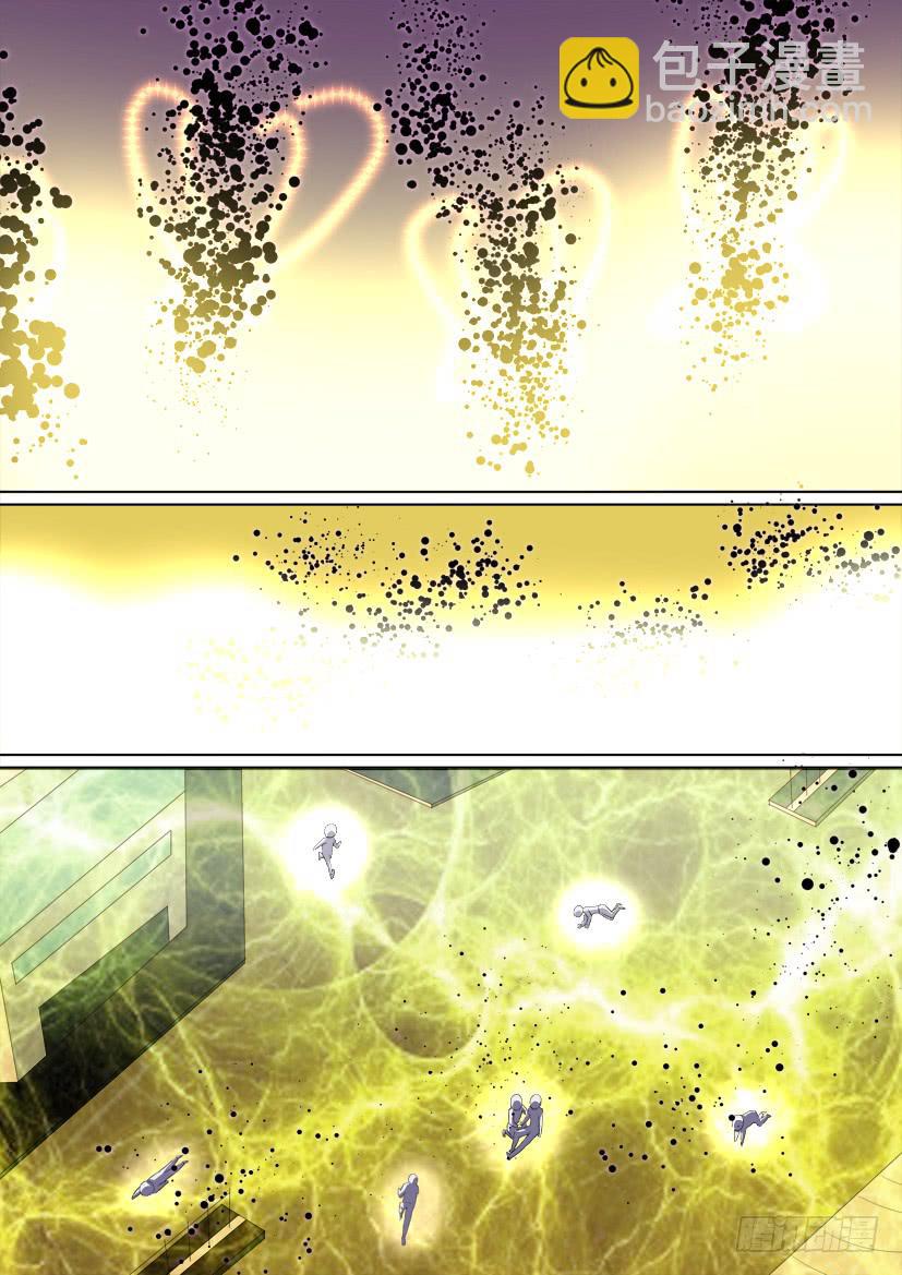 81.灭世之音-第81话