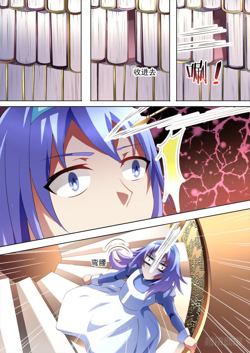 91.记忆的灰烬（中）-第91话