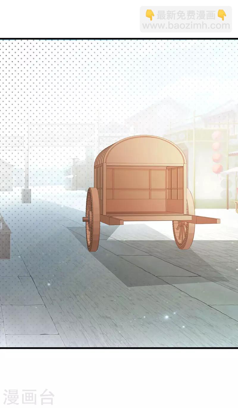 第5话 诗会-第5话