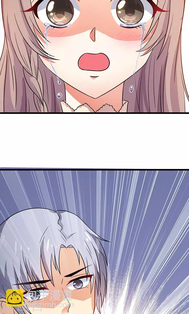 第1话1 重生复仇-第1话