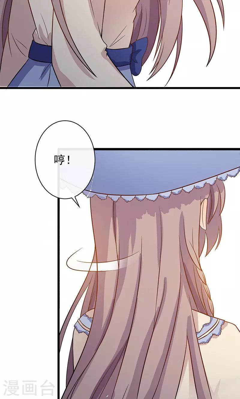 第1话1 重生复仇-第1话