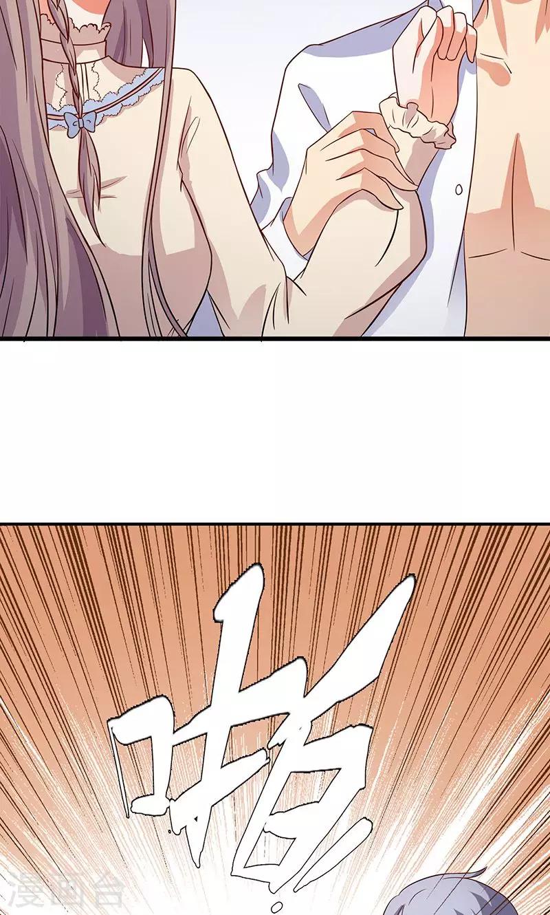 第1话1 重生复仇-第1话