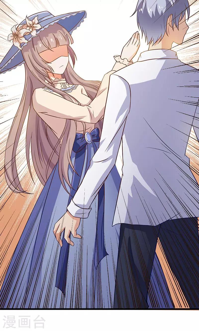 第1话1 重生复仇-第1话