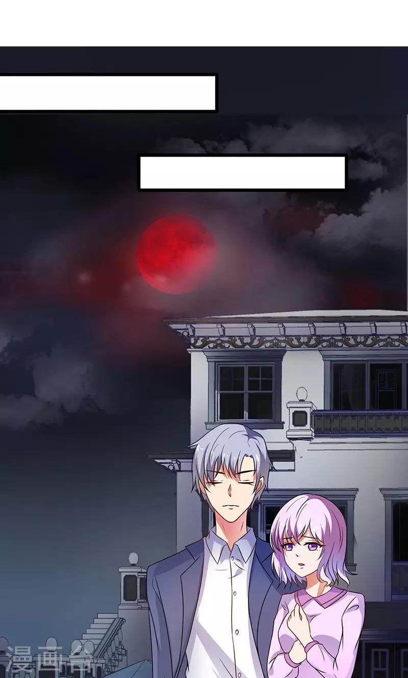 第1话1 重生复仇-第1话